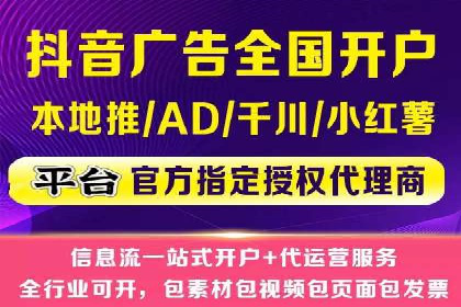 竞价广告在移动端的运用：XX应用的案例分享