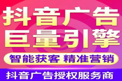案例分享：sem托管服务助力企业实现广告投放目标