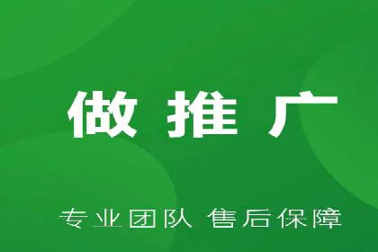 百度推广代运营的客户案例：从失败到成功的逆袭