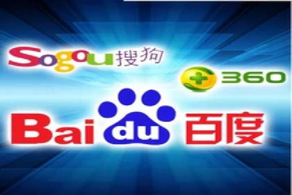 百度竞价广告案例分析：成功之道揭秘